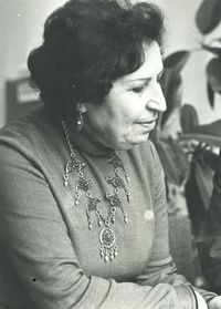 Секоян, Анаит Вагаршаковна.jpg