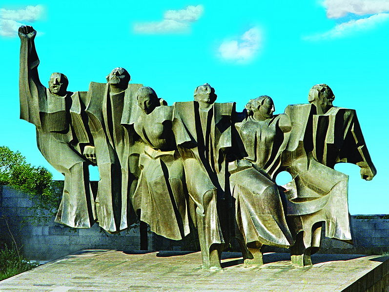 Файл:Тигран Арзуманян. Горный танец.jpg