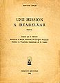 Фейди Фредерик Арманд11.jpg
