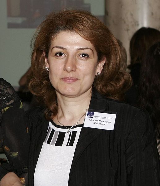 Файл:Элизабет Хамбарян65.jpg