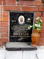 Атабеков Давид Нерсесович.JPG