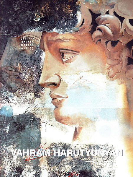 Файл:Ваграм Арутюнян. Каталог картин, 2010.jpg
