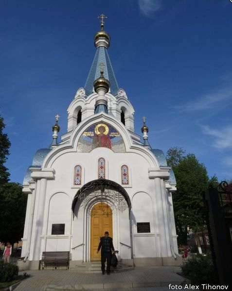 Файл:ГОГОРЯН Ферденанд Саркисович.JPG