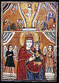 Юханна аль-Армани3.jpg