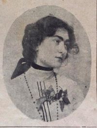 Берберян, Манник1.jpg