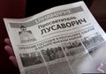 Газета Лусаврович 2.jpg