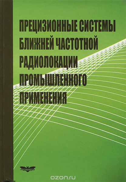 Файл:Атаянц Борис Аванесович44.jpg