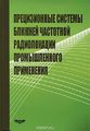 Атаянц Борис Аванесович44.jpg