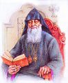 Геворг VI 88.jpg
