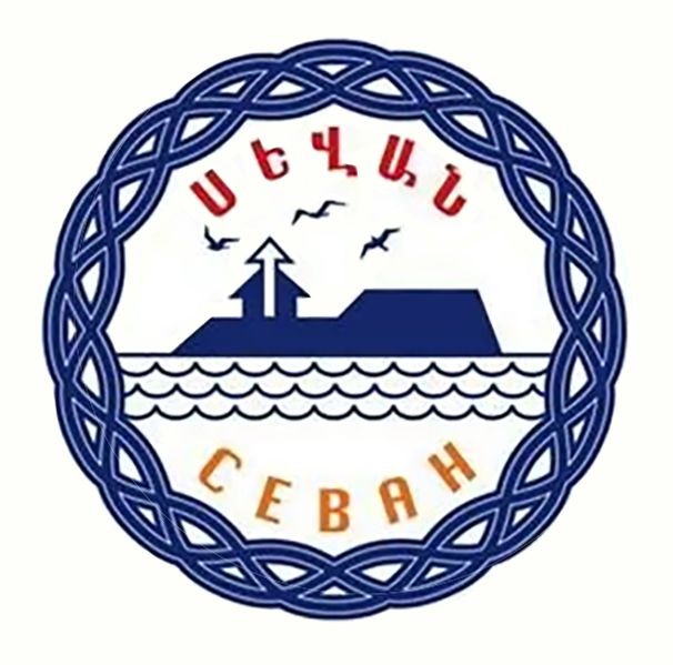Файл:Логотип армянская община «Севан» (Сочи).jpg