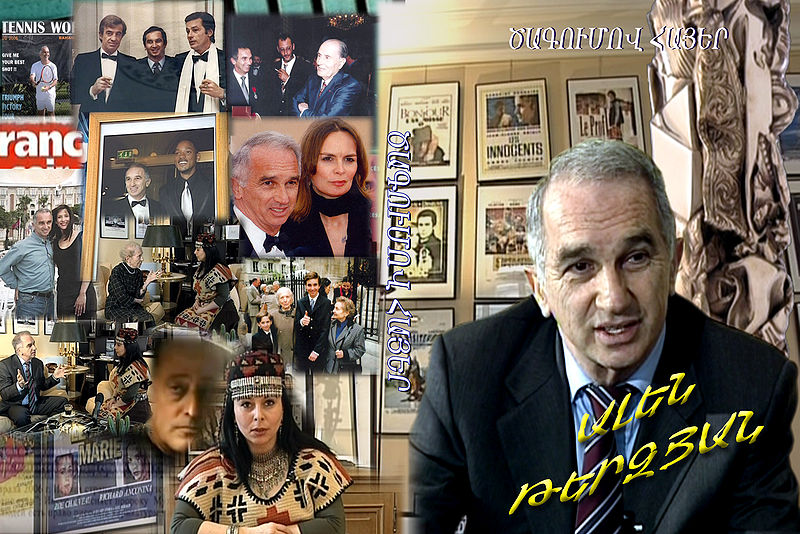 Файл:Маана Акобян фильм14.jpg