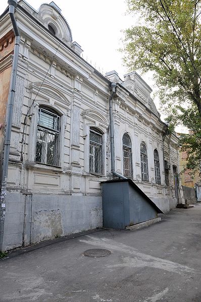 Файл:Особняк М.М. Гекимовой 3.JPG