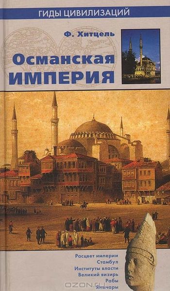 Файл:Петросян Юрий Ашотович5209.jpg