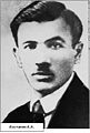 Костанян Айказ Аршакович67.jpg