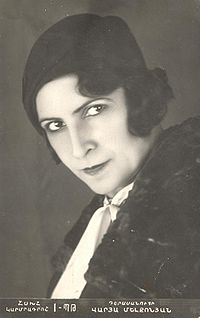 Мелкумова В К.jpg