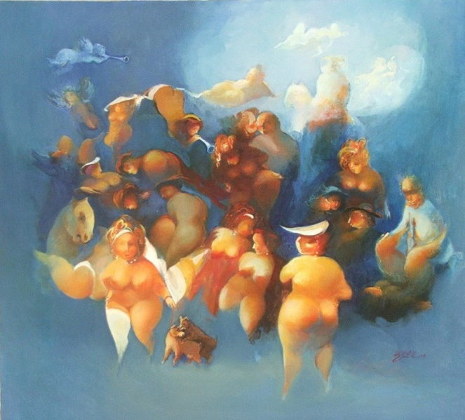 Файл:4.Меа кульпа.jpg