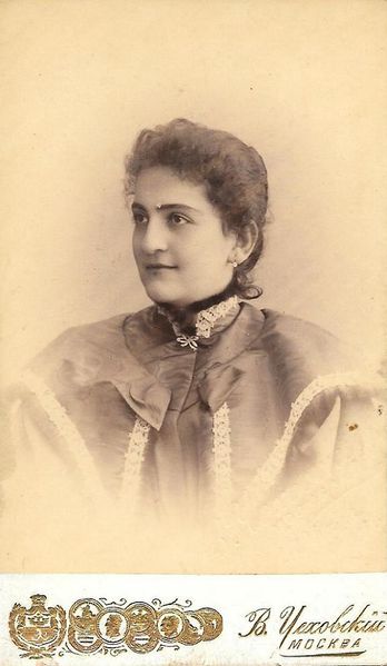 Файл:ElizavetaKaramanovna,LevonSarkisian'sWife.jpg