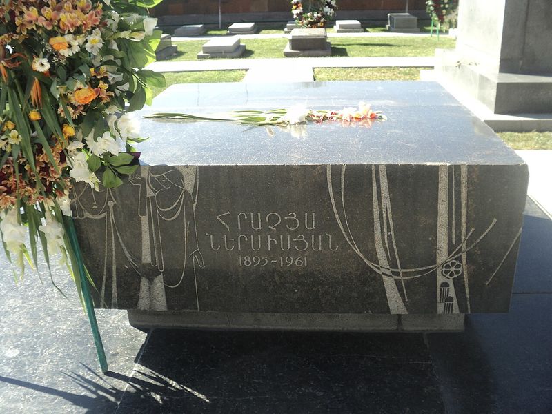 Файл:Нерсесян, Рачия Нерсесович89.jpg