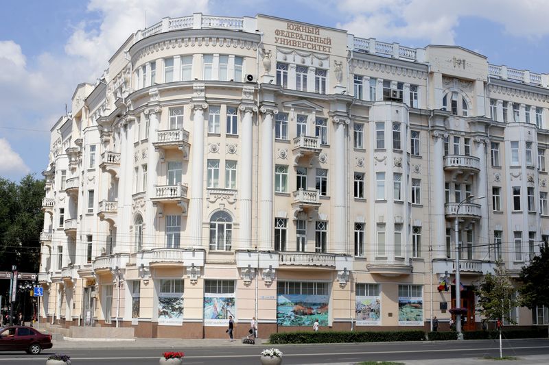 Файл:Доходный дом Г.Я. Кистова 2.jpg