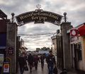 Нахичеванский базар2.JPG