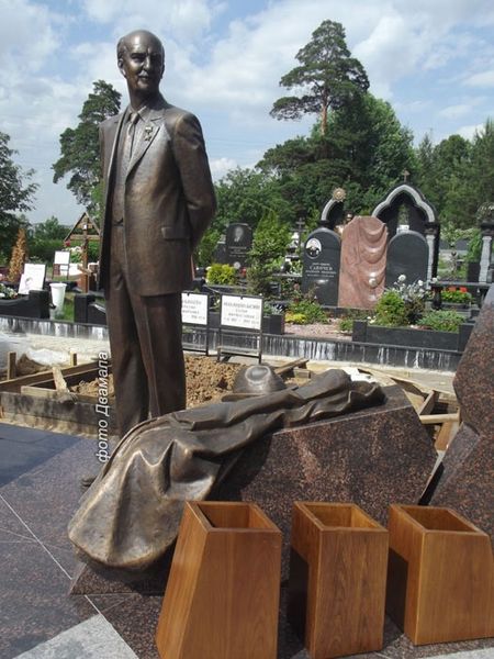 Файл:Вартанян Геворг556.jpg