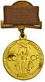 Миниатюра для версии от 10:50, 4 апреля 2008