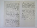 Александр Михайлович Сагателов 0438.JPG