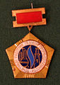 Знак «Почётный работник газовой промышленности».jpg
