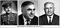 Матевосян Самвел Минасович76.jpg