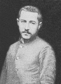 Бабкен Сюни.jpg