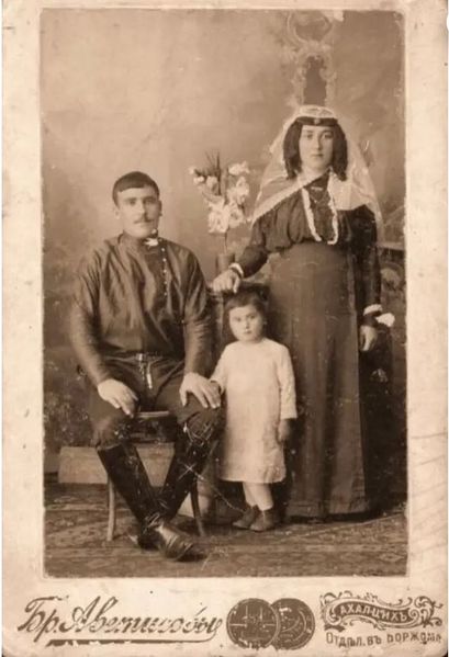 Файл:ВАРДАН АВЕТИСОВ 4.JPG