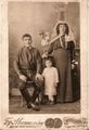 ВАРДАН АВЕТИСОВ 4.JPG