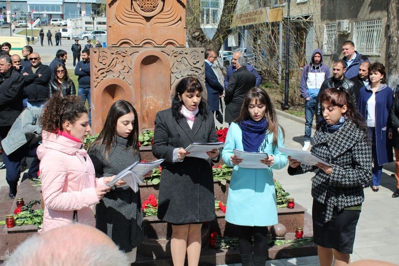 Файл:Вокальный ансамбль «Крунк» (Саратов) 24.04.2018.jpg