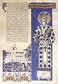 Карина Авакян312.jpg