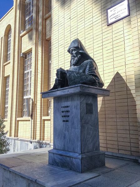 Файл:Խաչատուր Կեսարացի.jpg