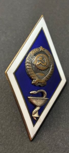 Файл:12Сагателян Михаил Александрович.jpg