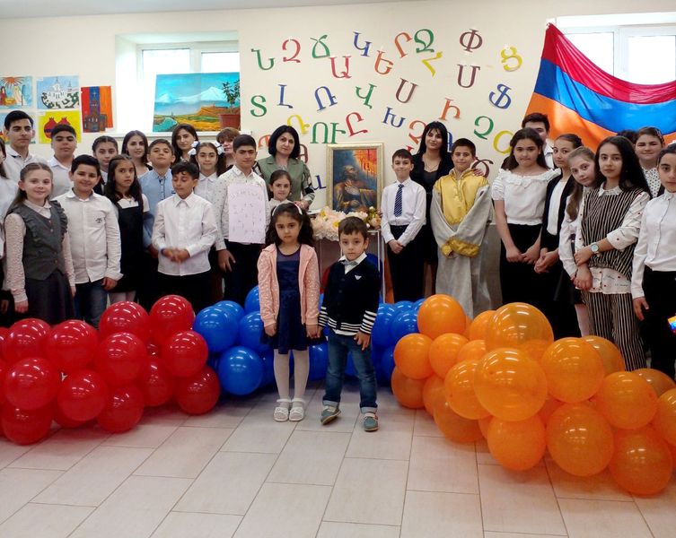 Файл:Духовно-просветительский центр «Айордеац тун» 31.05.2021.jpg