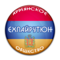 Миниатюра для версии от 13:13, 27 апреля 2011