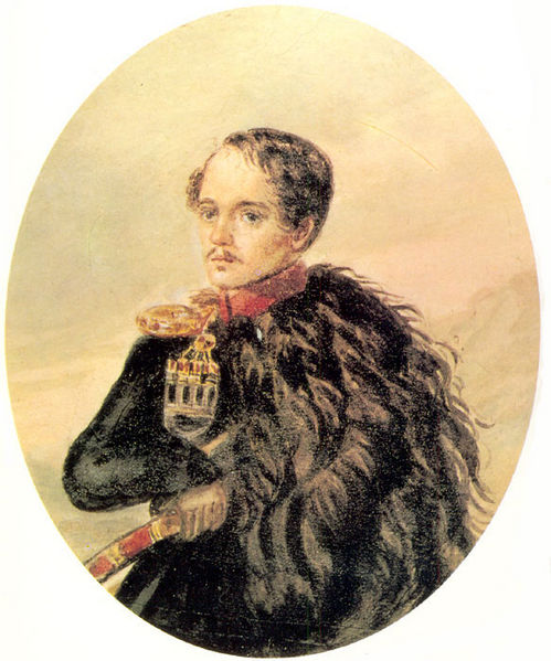 Файл:Лермонтов.jpg