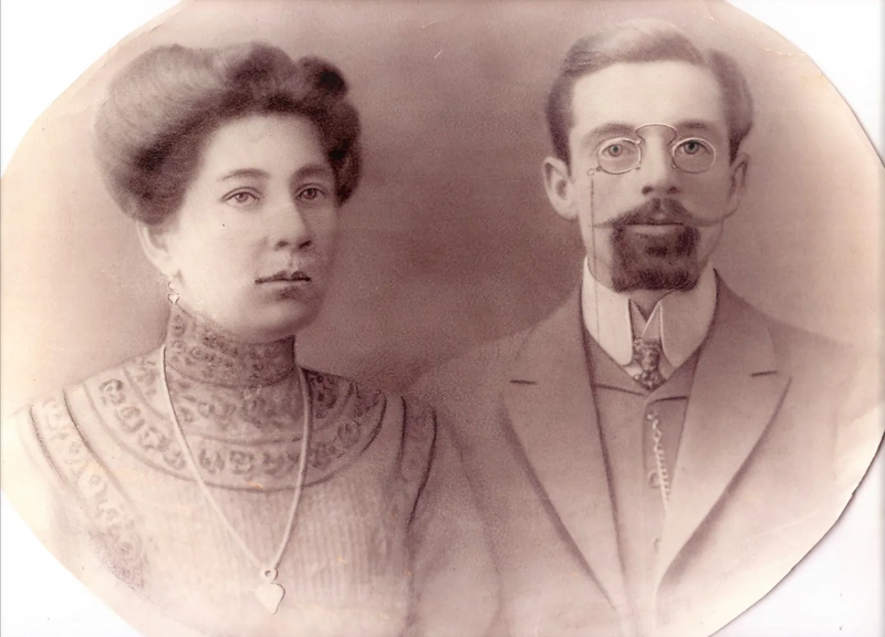 Файл:Родители Минаса Чентемирова.png