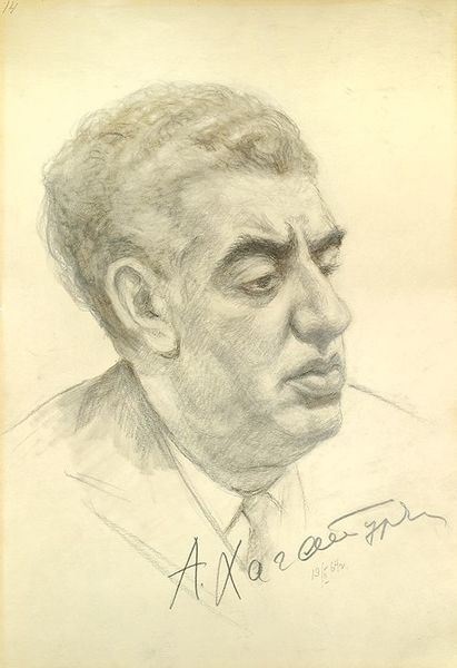 Файл:Хачатурян-1964.jpg