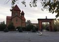Церковь Сурб Арутюн (Буденновск).JPG