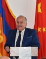 Ширмазан Гагик0176.JPG