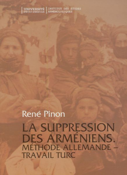 Файл:181. Погосян Варужан Арамаздович.jpg