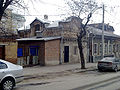 Миниатюра для версии от 19:43, 20 мая 2011