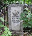 Миниатюра для версии от 20:58, 1 июля 2013
