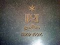 Миниатюра для версии от 08:32, 3 июня 2009