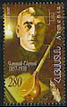 Миниатюра для версии от 07:22, 4 февраля 2011