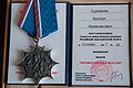 Миниатюра для версии от 13:18, 30 мая 2012
