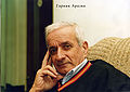 Аразян Гарник Аршавирович20.jpg